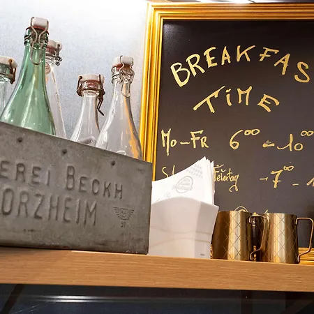 Ibis Styles ホテル 2*